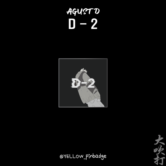 [SUGA] D-2