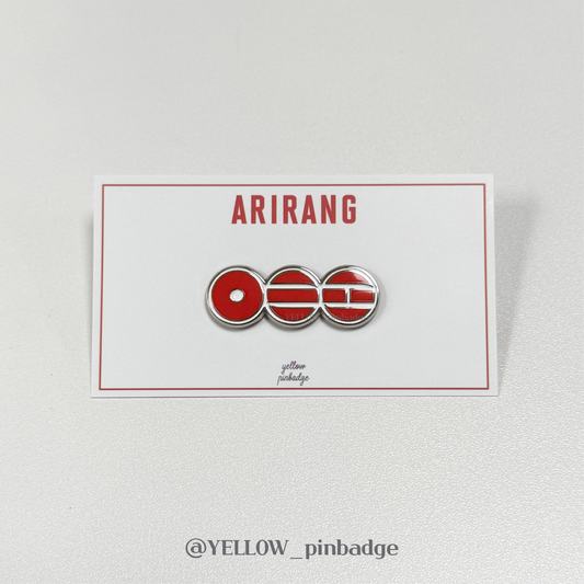 Arirang Logo Enamel Pin